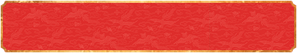 28预测,专业预测,加拿大预测,pc预测,幸运预测,加拿大,官方数据